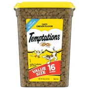 Temptations Tasty Chicken Cat Treats 16 oz (Pack of 5)